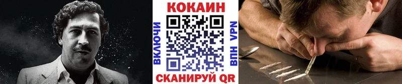 Что такое Кедровый Cocaine  МЕФ  Гашиш  APVP  МАРИХУАНА 