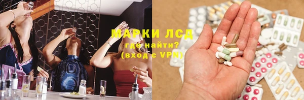 Альфа ПВП Абдулино