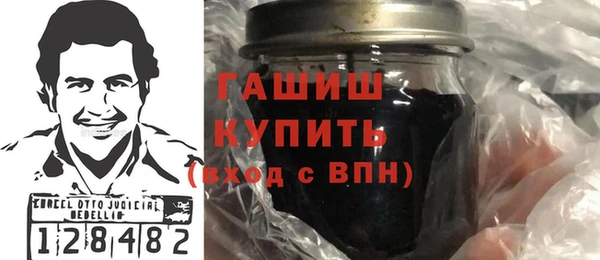 Альфа ПВП Абдулино