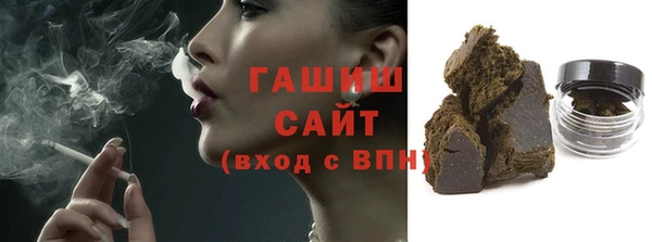гидропоника Абинск