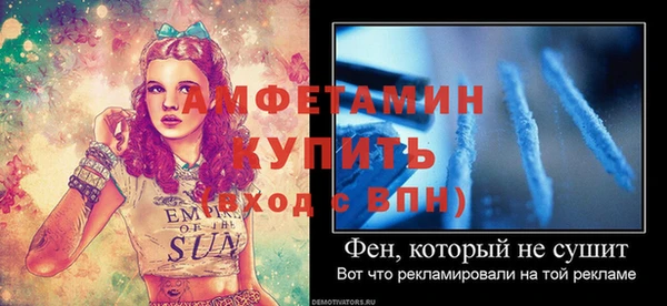 гидропоника Абинск