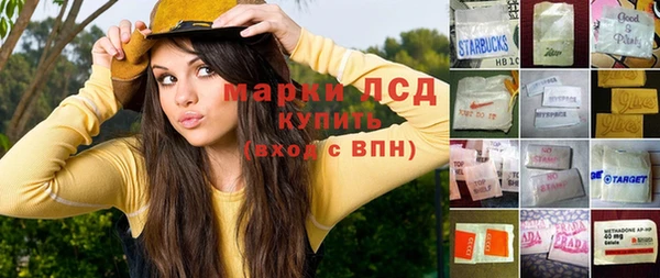 Альфа ПВП Абдулино