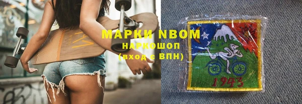 гидропоника Абинск
