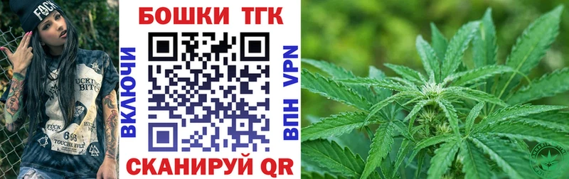 МАРИХУАНА ГИДРОПОН Кедровый